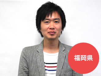大西 俊輔