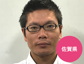 ﻿久米 祐介