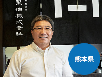 ﻿高木 浩二
