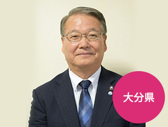 ﻿一丸 敏雄