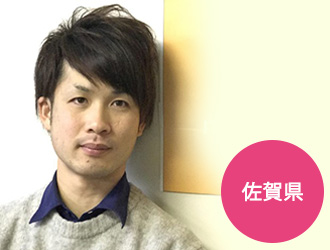 ﻿山﨑　雄太