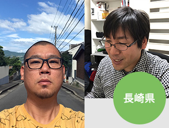 ﻿川口　肇・蔵岡　恒一郎