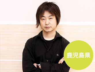 ﻿野崎　弘幸