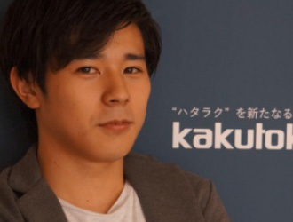 ﻿満田 聖也