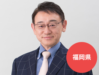 今村 勉也