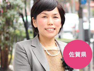 ﻿山下 千春