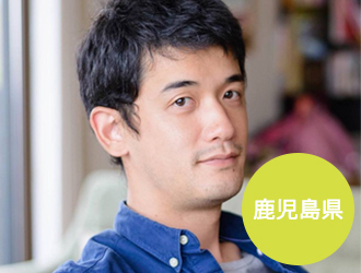 ﻿今熊　真也