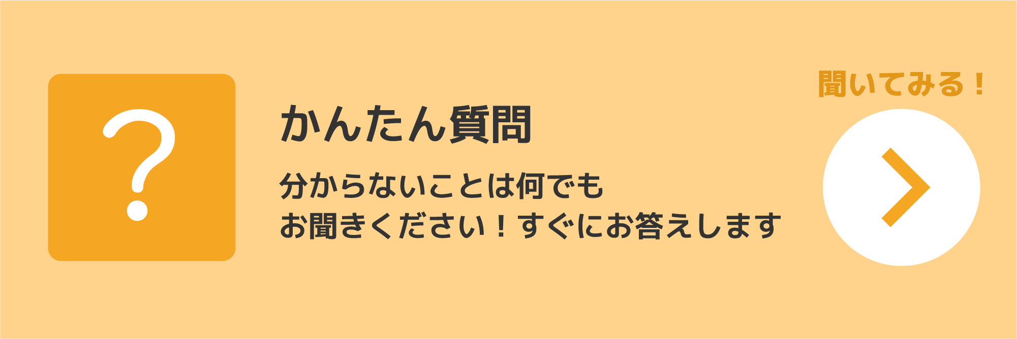 リボンの通販ならリボン専門店のRibbonbon